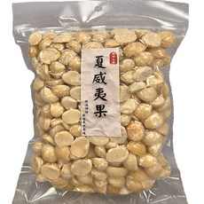 超級菓鮮 原味夏威夷豆 - 低溫烘焙，保留天然原味，健康零食首選, 600公克, 1