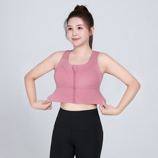 運動內衣 加大 5XL 中高強度 可拆式胸墊 前拉鍊 寬肩帶 交叉美背