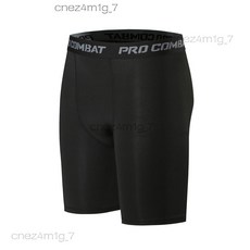 PRO COMBAT 緊身七分褲 彈性透氣 運動訓練 健身籃球褲