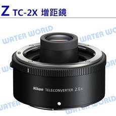 Nikon Z TC-2.0x 增距鏡, 1個