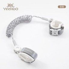 英氏幼兒防走失帶牽引繩兒童寶寶外出溜娃防走丟手環夜光遛娃神器, 1個, 2米基础款不带磁吸黄色钥匙:無規格