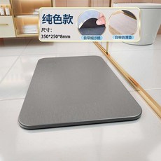 Joybos 佳幫手 硅藻泥地墊 浴室吸水腳墊, 1個, 35長25寬0.8釐米厚-純色-瞬吸速幹,吸濕速幹-防髮黴-1防滑墊-1砂紙