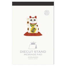 SCOPE 마루모노 다이컷 스탠드 메세지 카드 패드, 마네키네코, 1개입, 1개