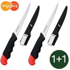 아침과저녁 칼날 본 나이프 물에 뜨는 칼 뼈칼 고기칼 회칼 정육칼, 2개, 검정