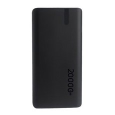 BSMI檢驗合格 台灣製造, MC0301-行動電源20000mah黑