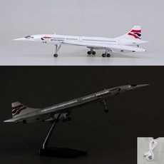 영국 항공 비행기모형 다이캐스트 항공기 여객기 모형 콩코드 1:125, 고급형(소리인식 LED불), 1개