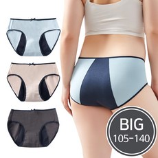 빅사이즈 면스판 방수포 여성 위생팬티 3종
