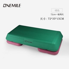 크로스핏 스텝박스 운동 점프 발판 홈트 유산소 헬스 훈련, 72CM녹색지지대2개(150kg)