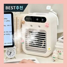 캠핑용 에어컨 소형에어컨 이동식 차박 캠핑용품 냉방, A. 10평 냉방 에어컨