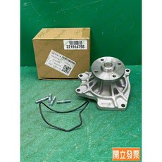 三菱 FUSO 3.5 堅達 四期 水幫浦 ME191479S, 1個