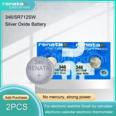 RENATA 스위스 346 SR712SW 1.55V 은 산화물 시계 배터리 스케일 시계 장난감 스위스제 버튼 코인 셀 100