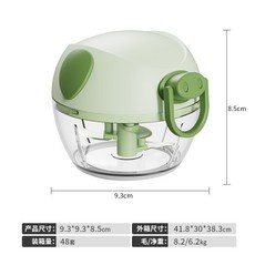 手動拉蒜器 迷你家用攪碎機 蒜泥器, 綠色A511, 1個