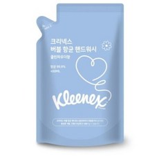 크리넥스 항균 핸드워시 클린파우더향 리필, 450ml, 1개