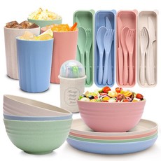 小麥秸稈29件餐具套裝，含碗、杯、盤、刀叉勺、水果叉，適用於家庭和禮品, 北歐藍, 1個