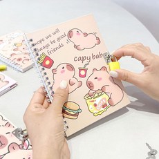카피바라 비밀 열쇠 일기장 귀여운 다이어리 노트, 3000카피바라비밀열쇠일기장 랜덤