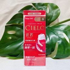 日本CIELO 宣若 白髮專用染髮霜 簡單一按 局部補染, 1個, #6 深棕栗