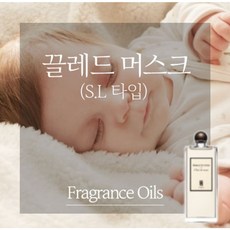 캔들웨이 끌레드머스크 100ml, 1개