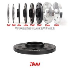 허브스페이스 휠 2pcs Hubcentric 스페이서 PCD 4x100 CB 54.1mm For Mazda Mitsubishi Nissan Subaru Suzuki Toyota T, [01] 10mm x2Pieces