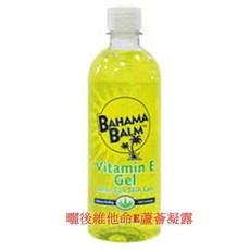BLUE CROSS 維他命E蘆薈凝露 曬後修護 470ml, 詳見包裝, 詳見包裝
