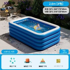 에어풀장 어린이 워터슬라이드 마당 미끄럼틀 옥상 볼풀장, 13 260만 4링+전기펌프