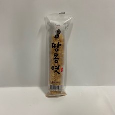 땅콩엿 45g, 1개