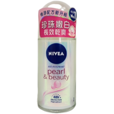 NIVEA 妮維雅 珍珠嫩白止汗爽身滾珠, 50ml, 1個