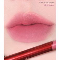 espoir The Sleek 乳霜墊唇膏, 唇膏 02 VACANCE（202602, 1個