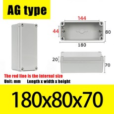 AG 유형 방수 DIY 하우징 악기 보관 상자 케이스 프로젝트 ABS 플라스틱, AG180X80X70