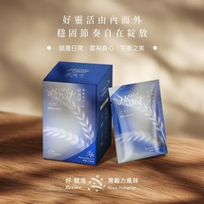 HOHOBODY 好滋好蛋白 黑穀力風味 10入裝, 250g, 1套