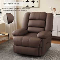 1인용 리클라이너 소파 다기능 안락의자 거실 사무실 네일샵 휴식용 패브릭 리클라이너 체어, 친환경 소가죽 커피 전동 등받이 진동 마사지