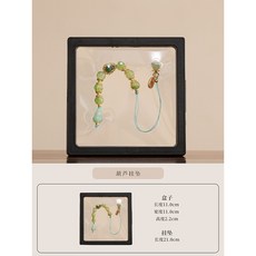 手工編織 小提溜吊墜 茶壺壺繩 蓋碗掛墜 茶具裝飾配飾 手串, 提溜配件-綠珠福祿, 1個