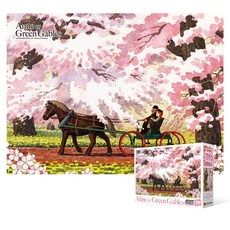 앤 150피스 산책 직소퍼즐 빨강머리 28385pc 1(PC), 1개