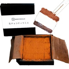 BENE REGALO 티라미수 전문점 생초코 티라미수 녹는 마스카르포네 치즈와, 1개