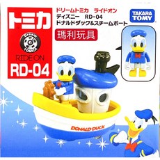 TOMICA R-DS04 唐老鴨 蒸汽船 瑪利玩具 TM18125, 1個
