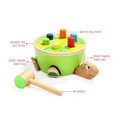 거북이 모양 원목 막대기 망치놀이 2살 유아 토이 공구, 혼합색상, 1개