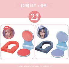 일회용 헤어 염색 파우더 아동용 무대 음악 페스티벌 컬러 염색제, 6 레드+블루, 1개, 1ml