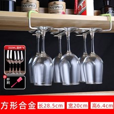 와인잔 거치대 와인랙 와인렉 테이블 장식장 와인장 와인홀더 정리 원목 보관대, 스텐 사각 그린컵 홀더 350ML 와인잔 6개