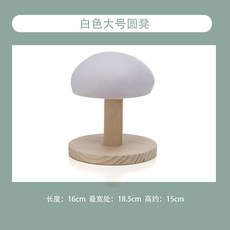 APSW 傢用燙臺 實木家用燙衣板 學院燙衣闆 燙袖長 燙凳 多功能簡易燙凳 圓形熨衣闆, 白色大圓燙凳