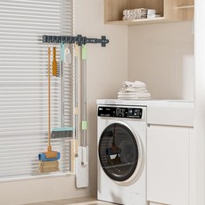 PrimZooty 조절 가능한 열 슬라이딩 후크가 있는 풀아웃 빗자루 홀더 다기능 슬라이드 빗자루 및 대걸레 보관/정리함 차고 정리 후크 옷장 세탁 차고용 36cm/14.1, Dark grey