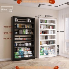52QUAD 심플먼트선반 선반형 심플먼트 패키지 스틸핏 진열장 디스플레이 거치대, 1단, 두꺼운 6단 그림책 모델 2 1 1