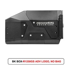 오토바이 4.2L 도구 상자 BMW R1250GS LC R1200GS R1200 R1250 GS 알루미늄 측면 도구 상자 내부 가방 F850GS F750GS F850 F750 GS, BK Box R1250GS ADV