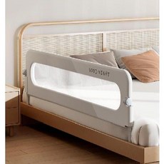 접이식 높이조절 침대 가드 펜스 난간 쿠션 안전가드 안전 가이드 낙상방지 손잡이, 2.0미터 슬립가드 접이식, 컬러 블록 벚꽃 핑크-슈프림