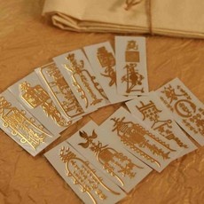 이헌 불교 수호신 스티커 시험합격부적 합격부적 소원성취부적