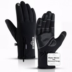 EKOROMIER 남성 여성용 겨울 장갑 -24.4°C(24.4°F) 터치스크린 장갑 방수 방풍 보온 스키 3M 신슐레이트 단열 미끄럼 방지 그립 야외 스포츠 사이클링