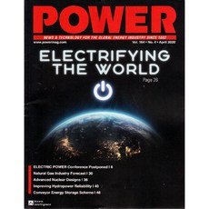Power USA 2020년 4월호 (미국 파워 전력 시스템 및 에너지 산업 뉴스 분석 정보잡지)