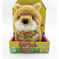 【阿LIN】31141A IWAYA 甜甜屋 柴犬 狗 電動 寵物 仿真 擬真 正版 ST安全玩具, 1個, 棕色