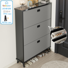 Unihome E0급 고급형 면조립 슬림 틈새 신발장 현관 신발 정리대 다용도 수납장, 다크그레이(50X20X118), 1개