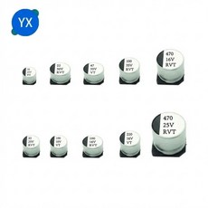 20PCS SMD 전해 콘덴서 6.3v 10v 16v 25v 35V 50V 0.1 1 2.2 3.3 4.7 미크로포맷 47UF100UF 220UF 330UF 47, [27] 25V220UF 8X10.5