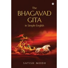 (英文圖書)The Bhagavad Gita in Simple English 平裝版, Notion Press, 英文
