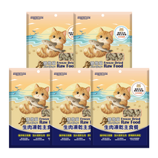 Cat Glory 驕傲貓 犬貓共享生肉凍乾主食餐, 1個, 生肉凍乾主食餐 鱈魚, 80g, 海鮮